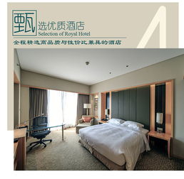 天池吐魯番鄯善私家精品3日小團 奢華住宿、專屬管家與難忘絲路風情之旅